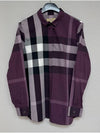 shirt 66 - BURBERRY - BALAAN 1