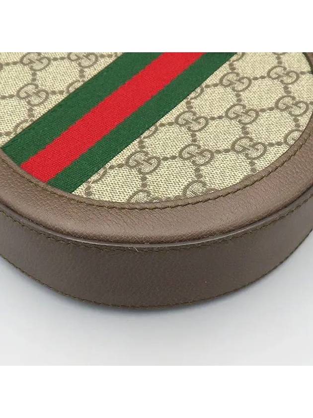 550618 Crossbody Bag - GUCCI - BALAAN 5