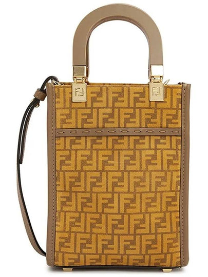 Logo Pattern Sunshine Small Tote Bag Yellow - FENDI - BALAAN 2