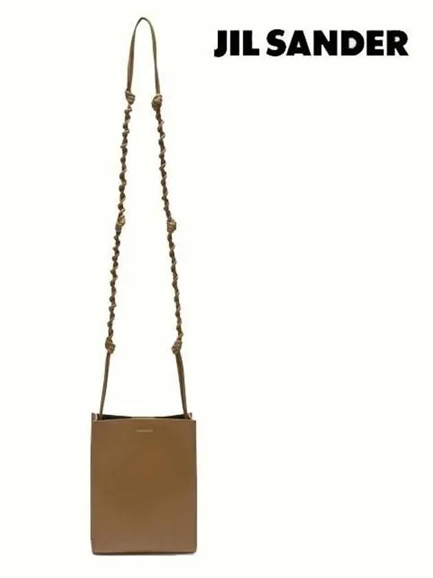 Tangle Smooth Leather Small Cross Bag Brown - JIL SANDER - BALAAN 8