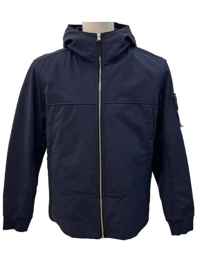 Soft Shell Brushed Lining Zip Up Hoodie Navy - STONE ISLAND - BALAAN 2