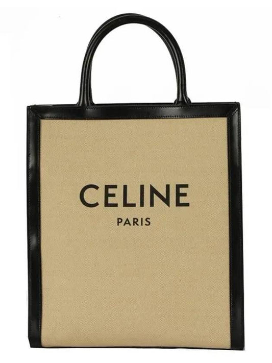 Vertical Cabas Small Tote Bag Vanilla Black - CELINE - BALAAN 2