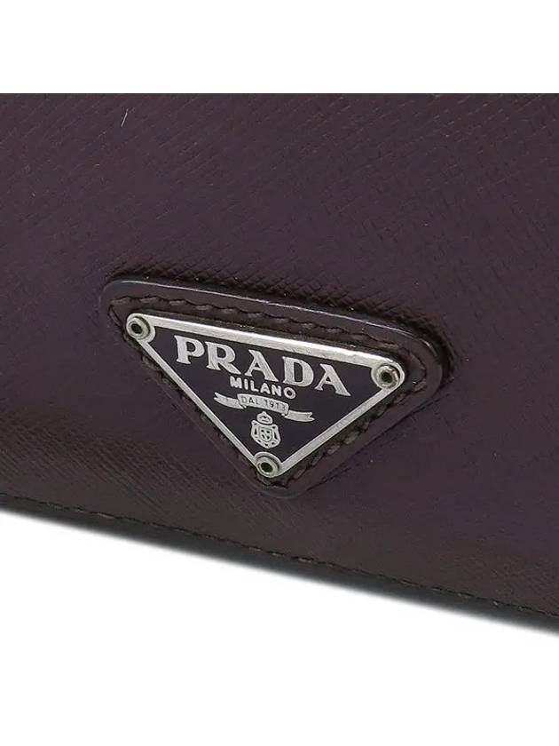 VR0052 Pouch Bag - PRADA - BALAAN 4