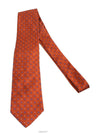 men tie - ERMENEGILDO ZEGNA - BALAAN 2