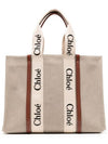 Woody Large Tote Bag White Brown Beige - CHLOE - BALAAN 4