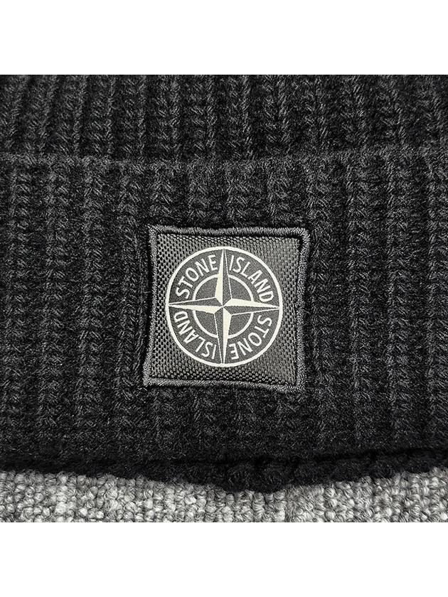 Logo Knit Beanie Black - STONE ISLAND - BALAAN 5