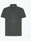 Stretch Cotton Pique Short Sleeve Polo Shirt Musk Green - STONE ISLAND - BALAAN 2