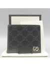 473916 Half wallet - GUCCI - BALAAN 1