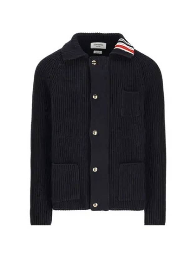 Striped Raglan Stitched Cotton Cardigan Navy - THOM BROWNE - BALAAN 2