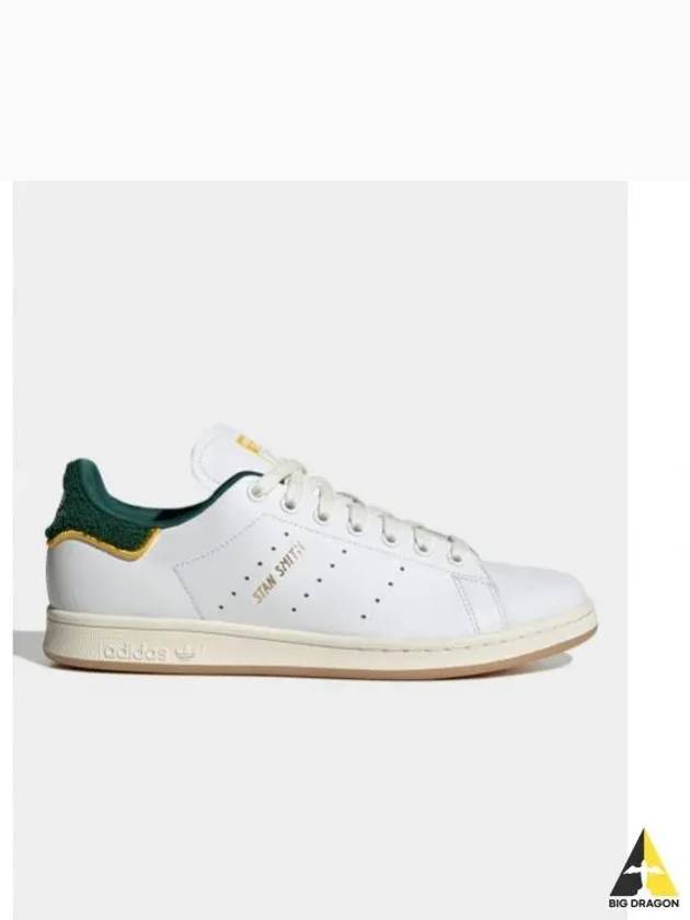 Stan Smith Low-Top Sneakers White Dark Green - ADIDAS - BALAAN 2