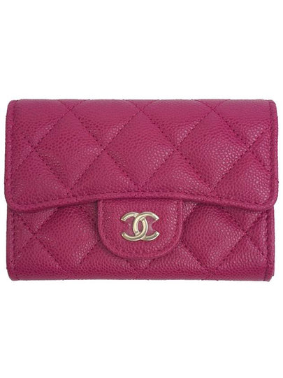 Classic card wallet snap in zipper wine gold plated full set - CHANEL - BALAAN 2