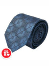 GG Pattern Slim Silk Tie Blue - GUCCI - BALAAN 8