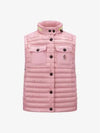 Gumiane Quilted Vest Pink - MONCLER - BALAAN 2