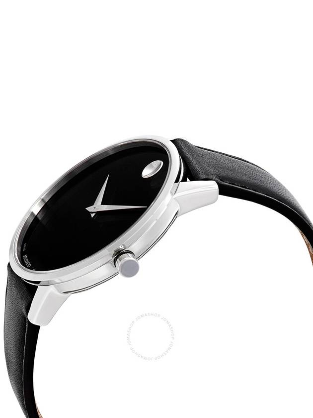 Movado Museum Classic Black Dial Men's Watch 0607269 - MOVADO - BALAAN 2