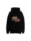 BB Icon Logo Large Fit Hoodie Black - BALENCIAGA - BALAAN 2