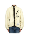 Logo Patch High Neck Zip-up Jacket White - MAISON MIHARA YASUHIRO - BALAAN 2