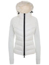 Grenoble Fleece Hooded Padding Snow White - MONCLER - BALAAN 3