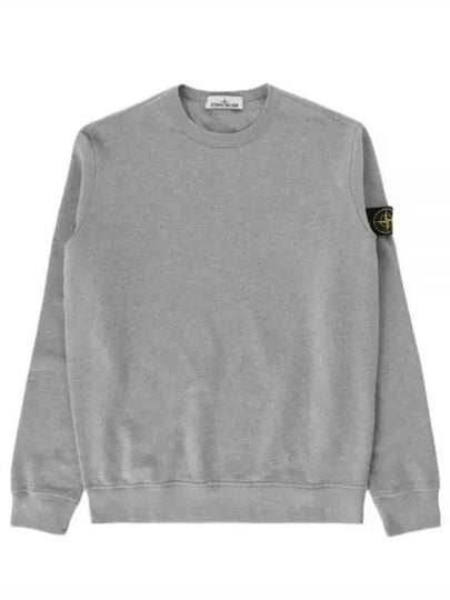 Brushed Cotton Fleece Garment Dyed Crewneck Sweatshirt Melange Grey - STONE ISLAND - BALAAN 2