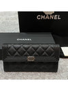 Boy Silver Long Flap Caviar Long Wallet Black - CHANEL - BALAAN 4