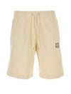 Bold Fox Head Patch Oversized Jog Shorts Beige - MAISON KITSUNE - BALAAN 2