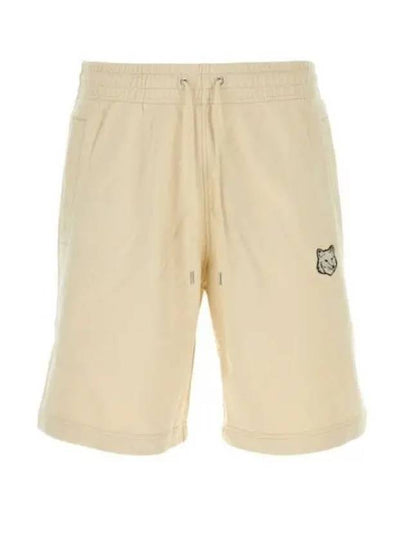 Bold Fox Head Patch Oversized Jog Shorts Beige - MAISON KITSUNE - BALAAN 2