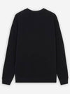 Grey Fox Head Patch Classic Sweatshirt Black - MAISON KITSUNE - BALAAN 3