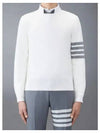 4 Bar Armband Milano Stitch Knit Top White - THOM BROWNE - BALAAN 2