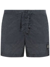 Swimming Nylon Trunk Shorts Grey - STONE ISLAND - BALAAN 2