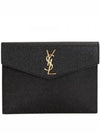 Envelope Uptown Baby Clutch Bag Black - SAINT LAURENT - BALAAN 2