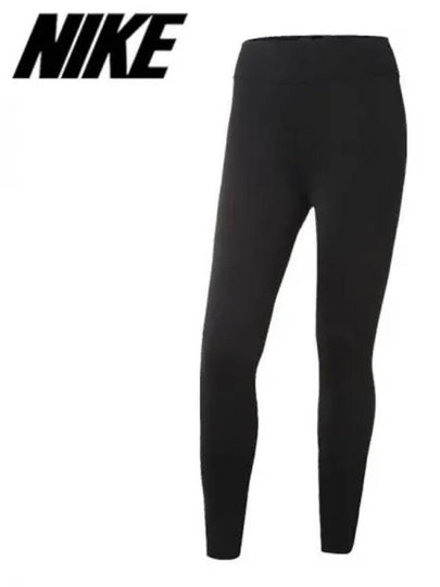 Genuine Junior Dry Fit One Leggings DQ8836 010 - NIKE - BALAAN 2