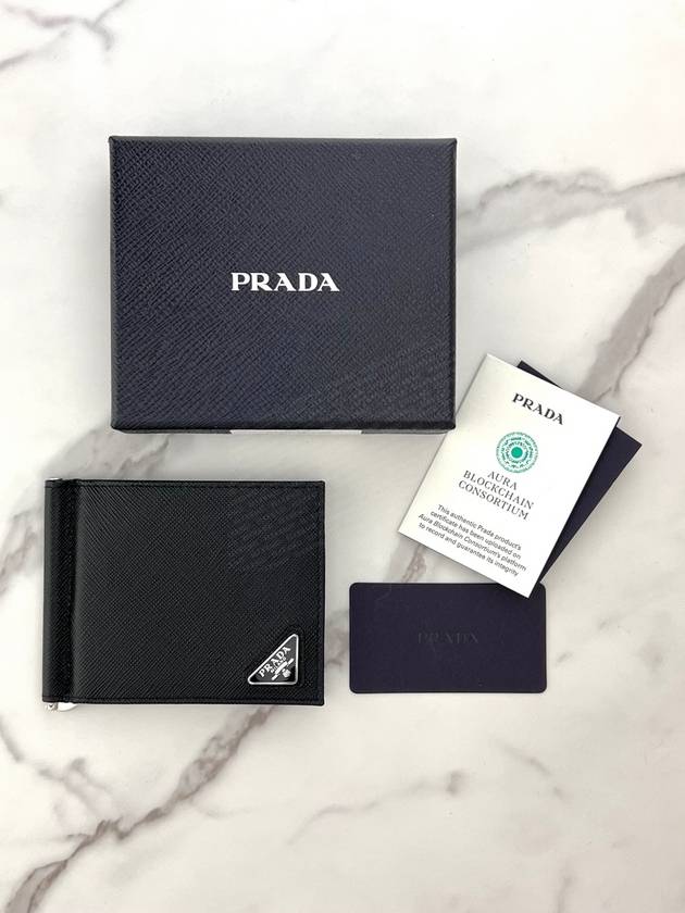 Saffiano Leather Triangle Logo Half Wallet Black - PRADA - BALAAN 11