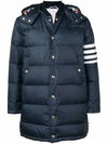 Men's 4 Bar Button Down Hooded Padding Navy - THOM BROWNE - BALAAN 2