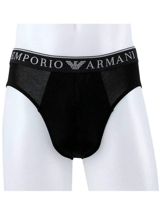 Men's Triangle Cotton Briefs 2 Pack - EMPORIO ARMANI - BALAAN 6