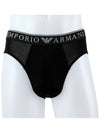 Underwear 1117333F720 10320 White - EMPORIO ARMANI - BALAAN 6