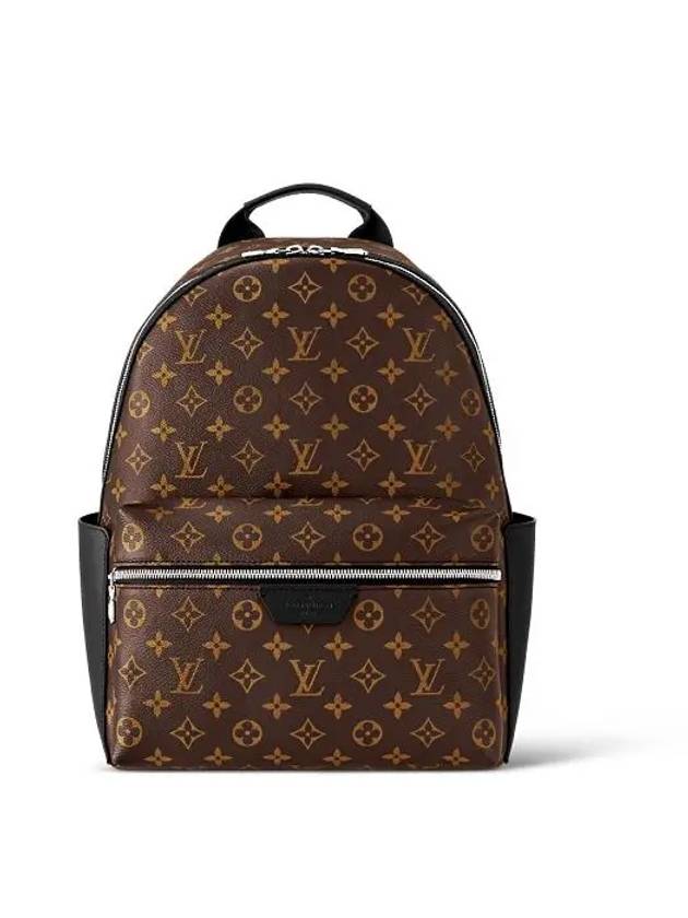 Discovery Backpack PM Brown - LOUIS VUITTON - BALAAN 2