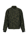 Camouflage Lace-Up Padded Jacket Green - ANDERSSON BELL - BALAAN 1