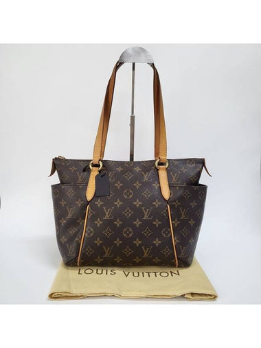 Louis Vuitton Monogram Totally PM Shoulder Bag M56688 - LOUIS VUITTON - BALAAN 1