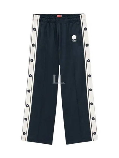 Varsity Track Pants Navy - KENZO - BALAAN 2