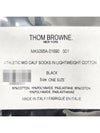 4-Bar Athletic Mid Calf Cotton Socks Black - THOM BROWNE - BALAAN 9