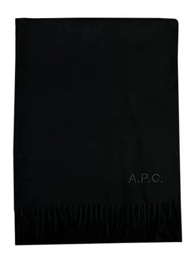 Signature Embroidered Logo Wool Muffler Black - A.P.C. - BALAAN 2