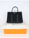 Black Negonda Canvas Garden Party 30 Silver B - HERMES - BALAAN 6