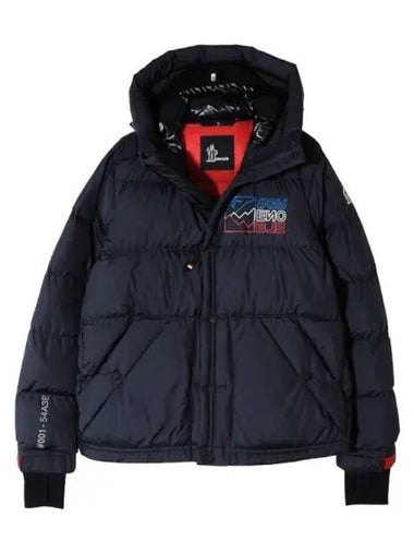 Grenoble short down padded jacket - MONCLER - BALAAN 1