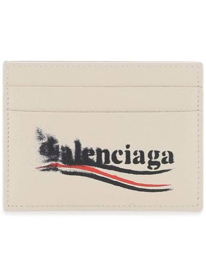 Wave Logo Card Wallet Ivory - BALENCIAGA - BALAAN 2