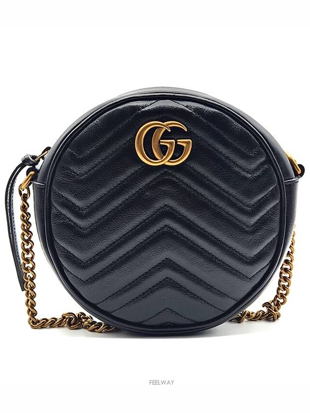 women cross bag - GUCCI - BALAAN 1