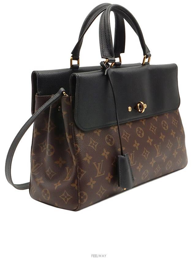 women tote bag - LOUIS VUITTON - BALAAN 4