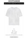 Swaying Flower Back Logo Short Sleeve T-Shirt White - WOOYOUNGMI - BALAAN 3