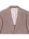 Smith Market Used Luxury Goods Zegna Brown Jacket Men s Clothing - ERMENEGILDO ZEGNA - BALAAN 2