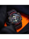 Big Face Retro Sensitive Analog Electronic Watch - G-SHOCK - BALAAN 5