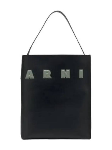 Museo Hobo Large Shoulder Bag Black Steph - MARNI - BALAAN 1