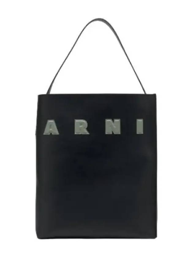 bag shoulder - MARNI - BALAAN 1